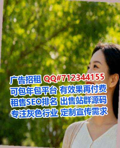 兰考借卵子园艺门市部